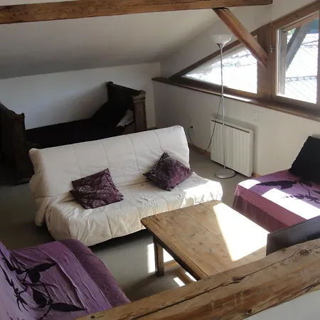 Appartement La Combe de Moulin à Peisey-Nancroix Chambre photo